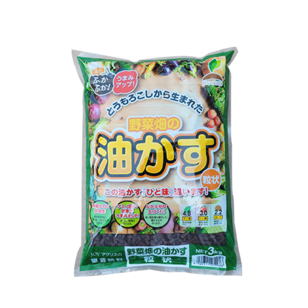 꿈앤들 아사기(콘유박) 3kg 야채비료 단맛증가 옥수수배아비료